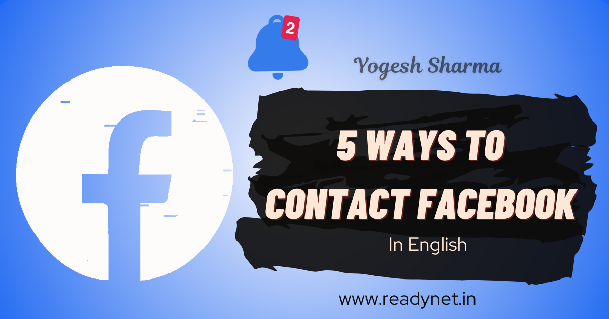 5 ways to contact Facebook